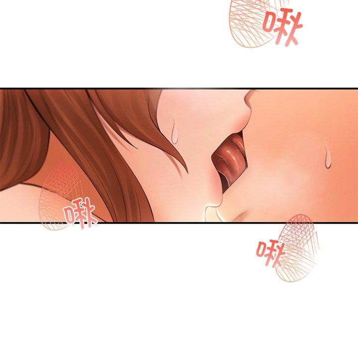 居委会的秘密 第24话 36.jpg