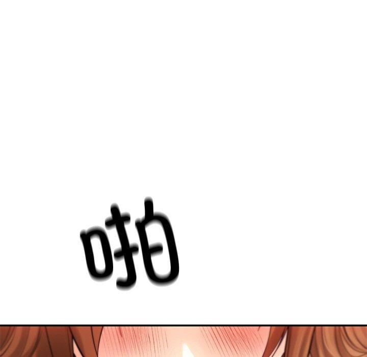 居委会的秘密 第24话 11.jpg