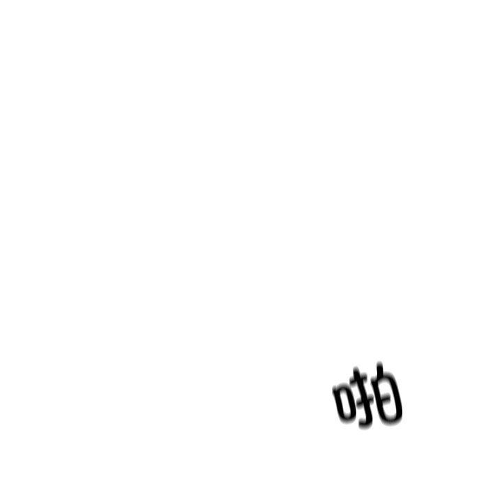 居委会的秘密 第24话 199.jpg