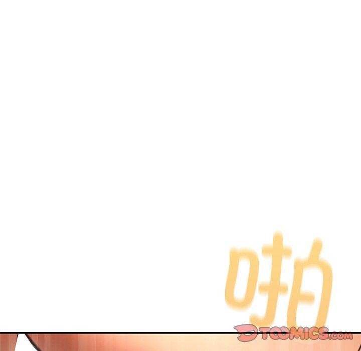 居委会的秘密 第24话 95.jpg