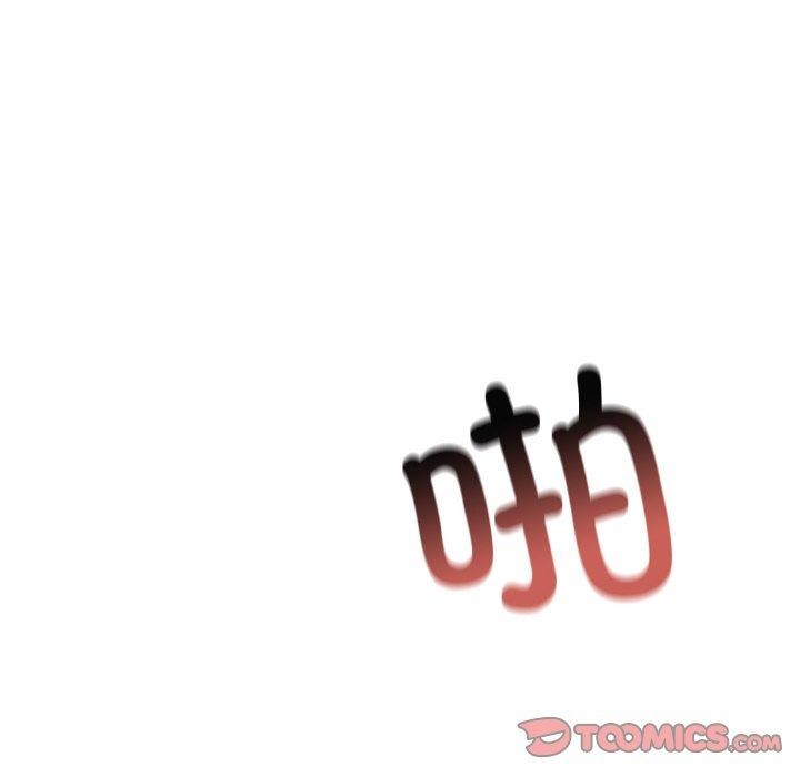 居委会的秘密 第24话 65.jpg