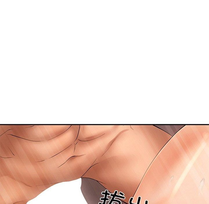 居委会的秘密 第24话 74.jpg