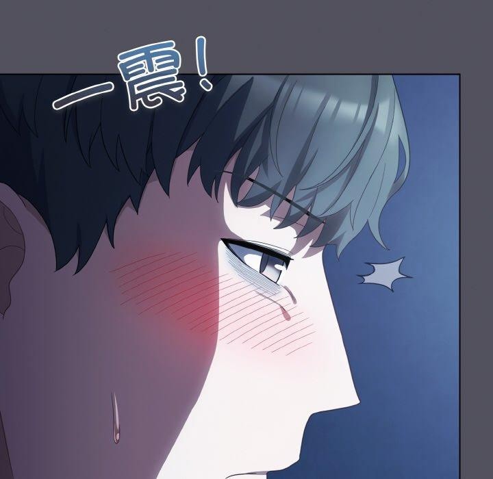 喵来的恋爱 第11话 62.jpg