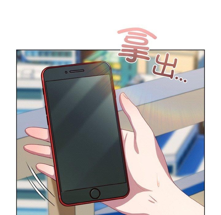 喵来的恋爱 第11话 171.jpg