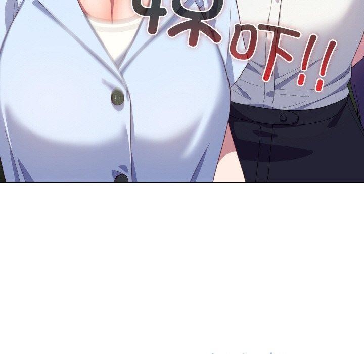 喵来的恋爱 第11话 183.jpg