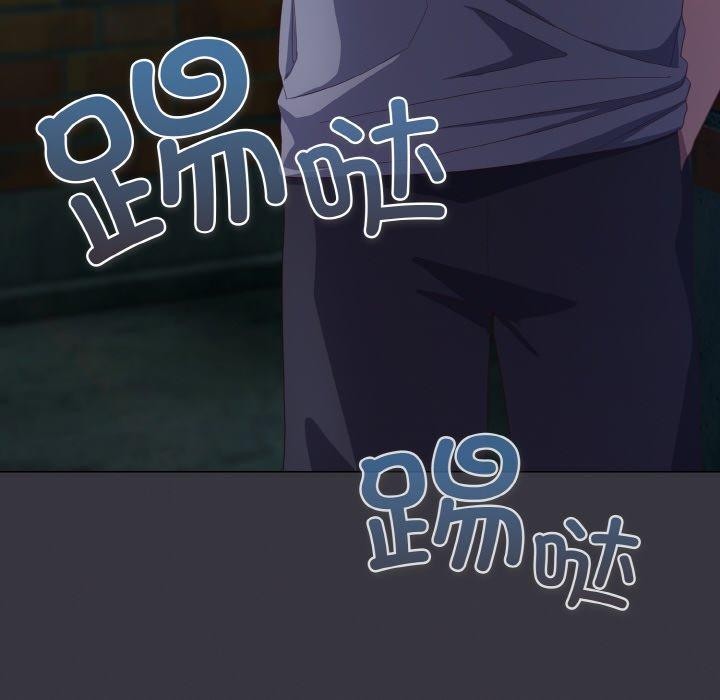 喵来的恋爱 第11话 146.jpg