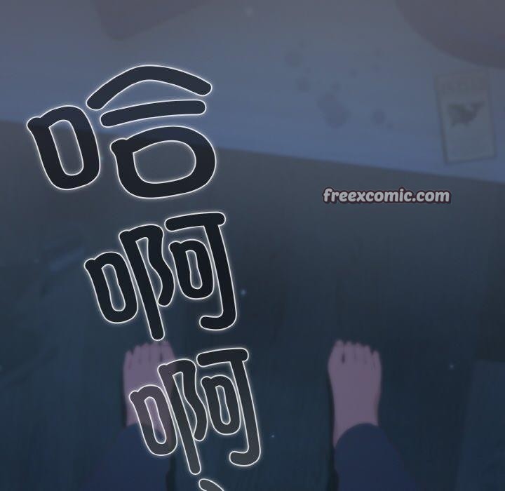 喵来的恋爱 第11话 30.jpg