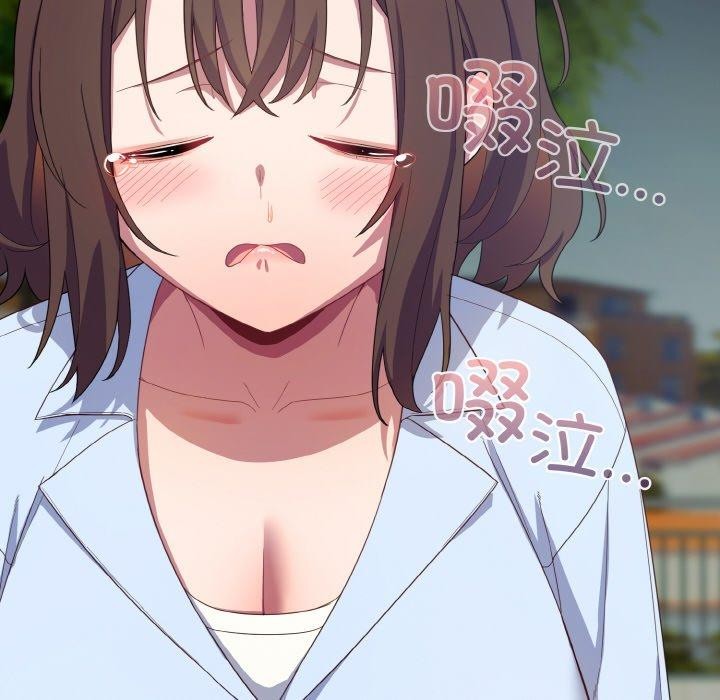 喵来的恋爱 第11话 168.jpg