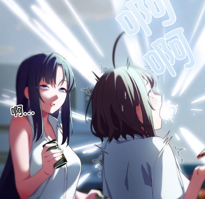 喵来的恋爱 第11话 185.jpg