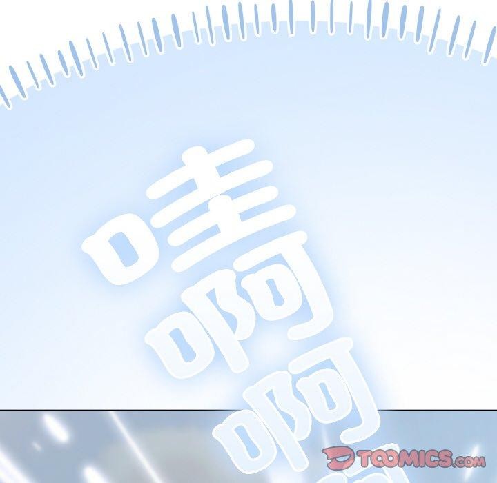 喵来的恋爱 第11话 184.jpg