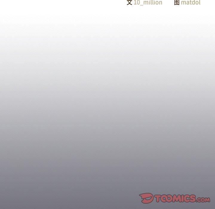喵来的恋爱 第11话 16.jpg