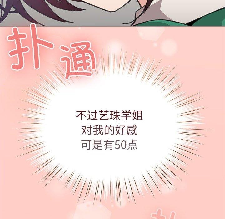 88.jpg