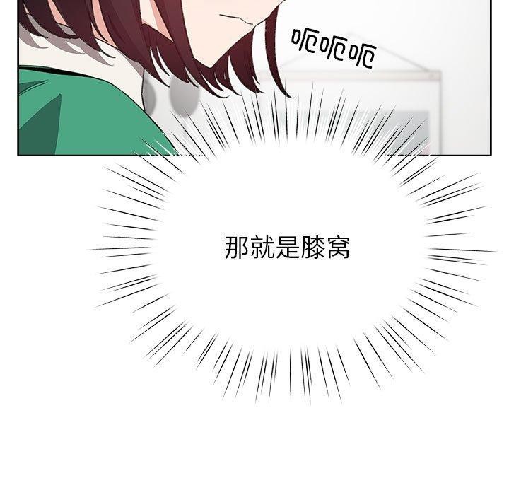 105.jpg