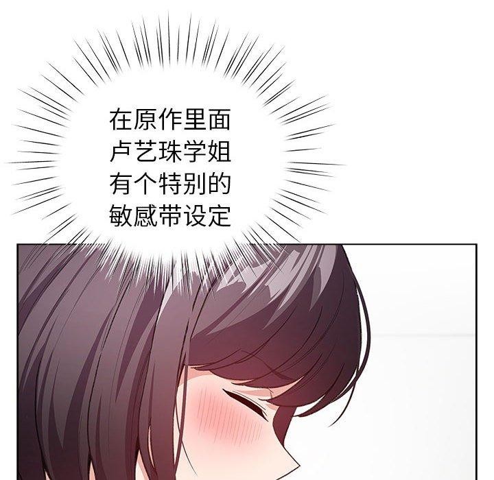 104.jpg