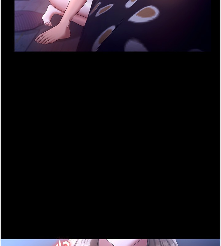 老闆娘的诱惑 第47话-妳这样挑逗我，我哪忍得住? 74.jpg