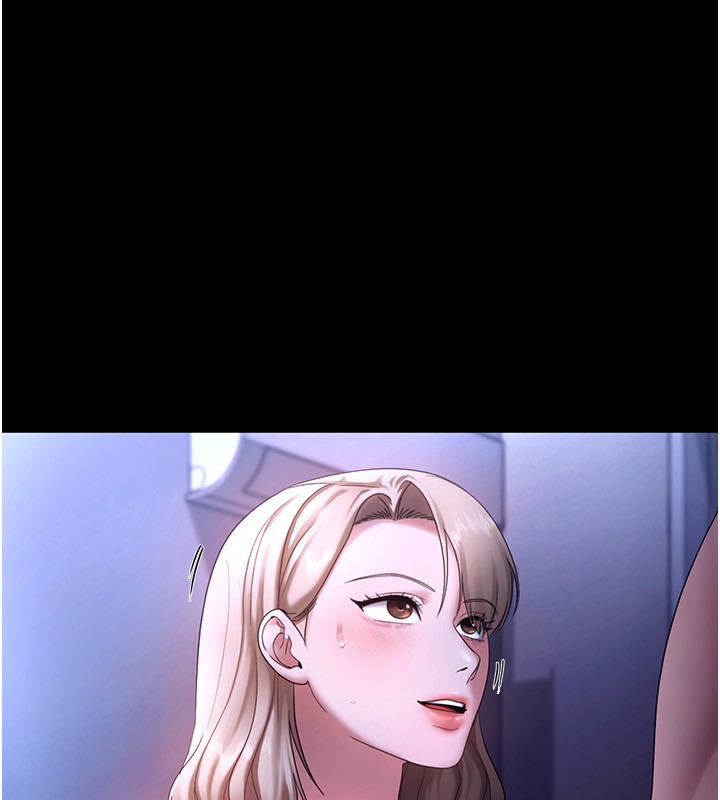 老闆娘的诱惑 第47话-妳这样挑逗我，我哪忍得住? 76.jpg