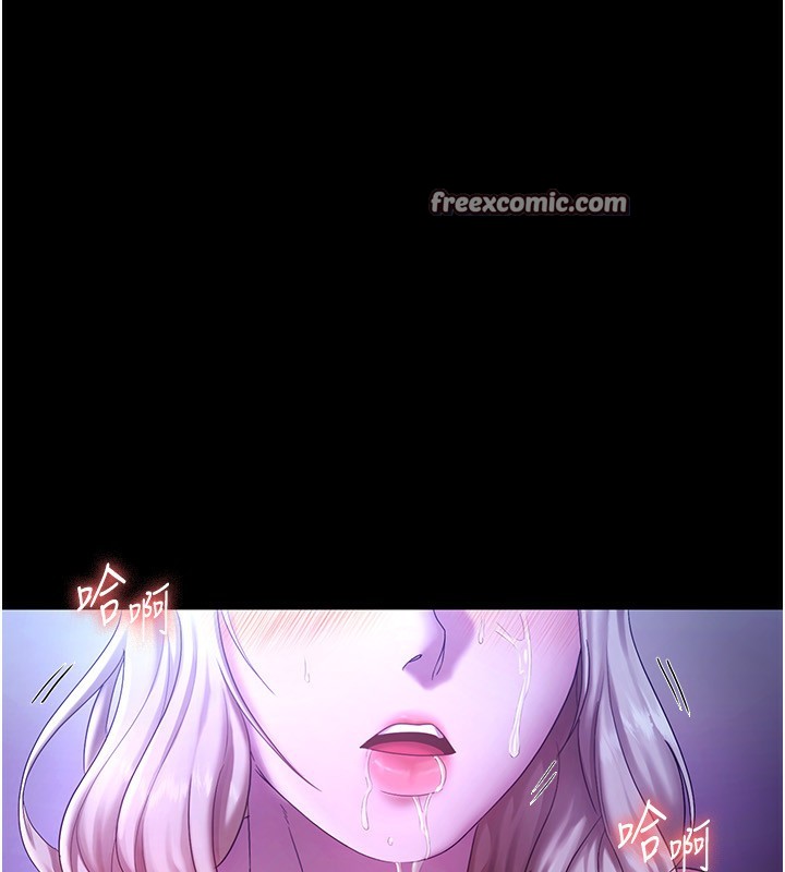 老闆娘的诱惑 第47话-妳这样挑逗我，我哪忍得住? 105.jpg