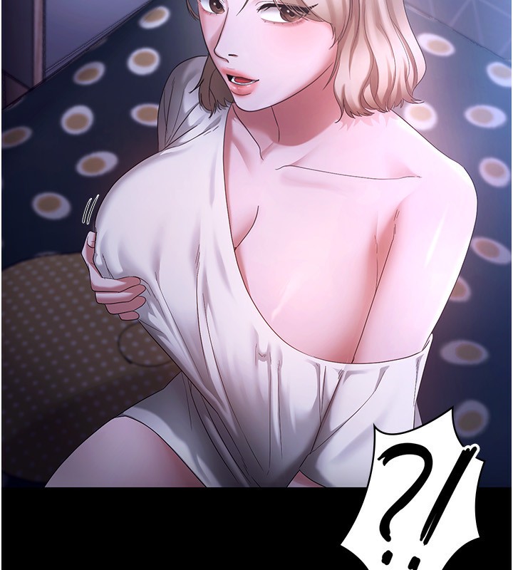 老闆娘的诱惑 第47话-妳这样挑逗我，我哪忍得住? 18.jpg
