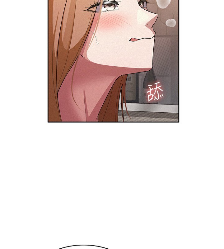 税金女友 第32话-大家都想要的顶级肉棒 2.jpg