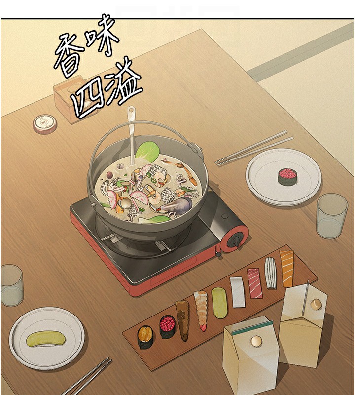 税金女友 第32话-大家都想要的顶级肉棒 93.jpg