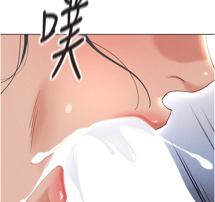 鲁蛇社畜的金手指 第14话-开会途中帮打手枪 142.jpg