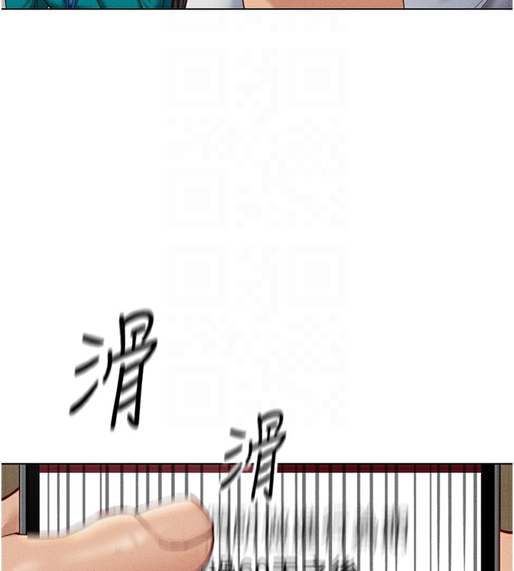 鲁蛇社畜的金手指 第14话-开会途中帮打手枪 54.jpg