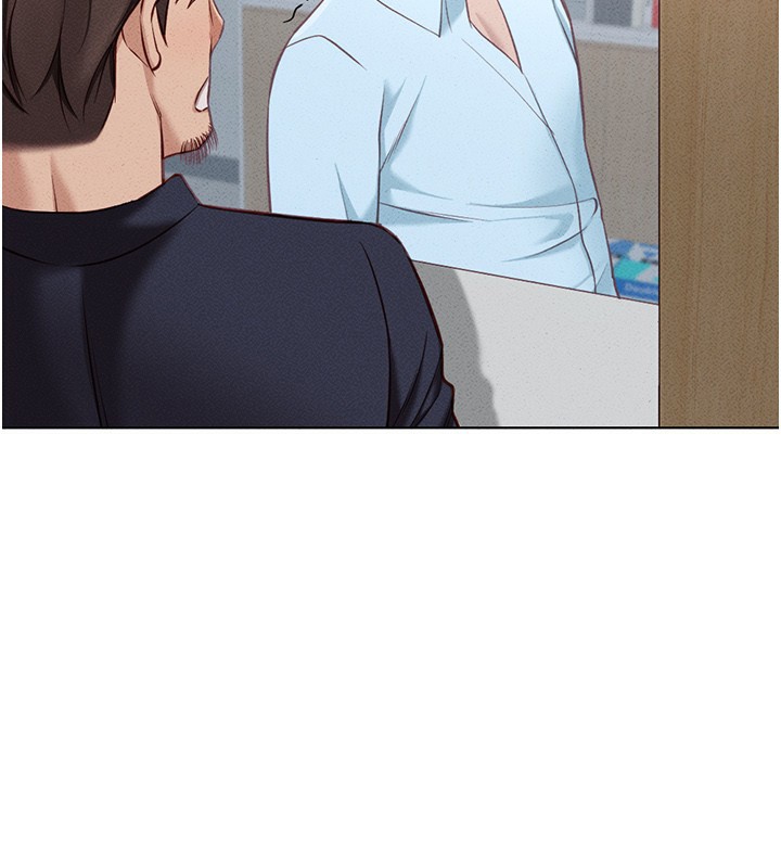 鲁蛇社畜的金手指 第14话-开会途中帮打手枪 4.jpg