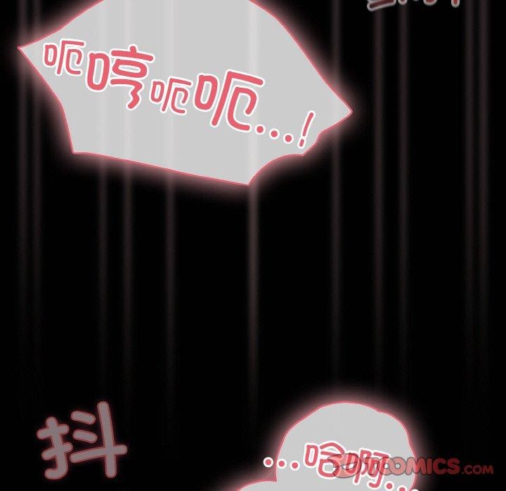 幸福来得太突然 第16话 15.jpg