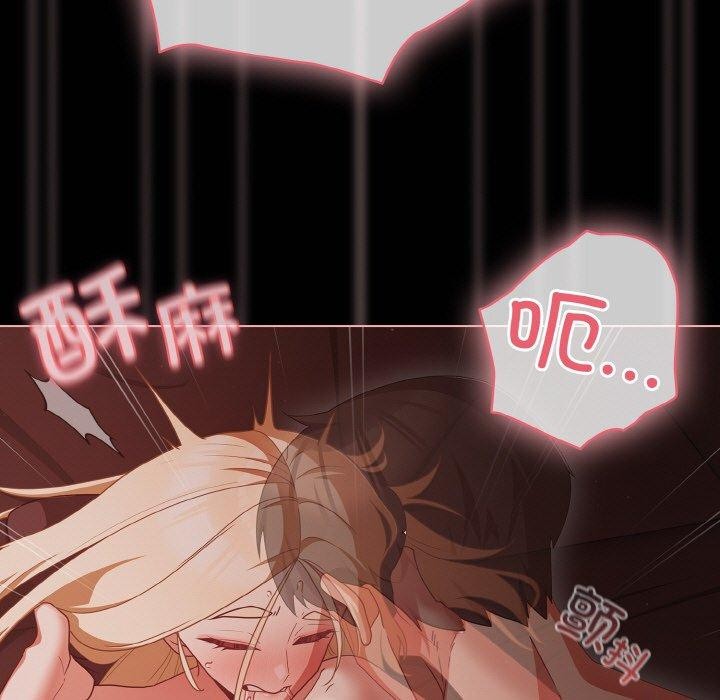 幸福来得太突然 第16话 13.jpg