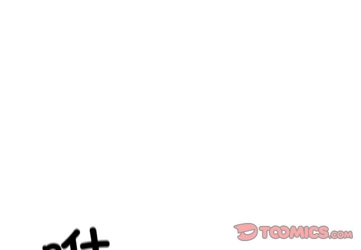 冰上之爱/冰上恋人 第66话 3.jpg