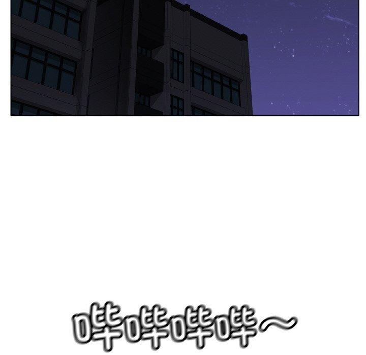 冰上之爱/冰上恋人 第66话 38.jpg