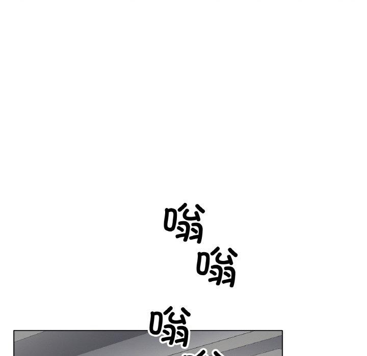 冰上之爱/冰上恋人 第66话 6.jpg