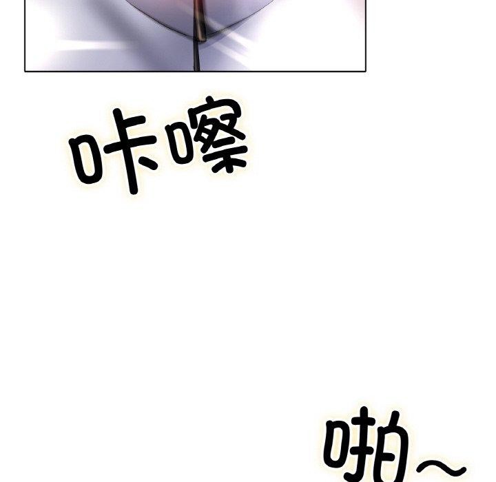 冰上之爱/冰上恋人 第66话 28.jpg