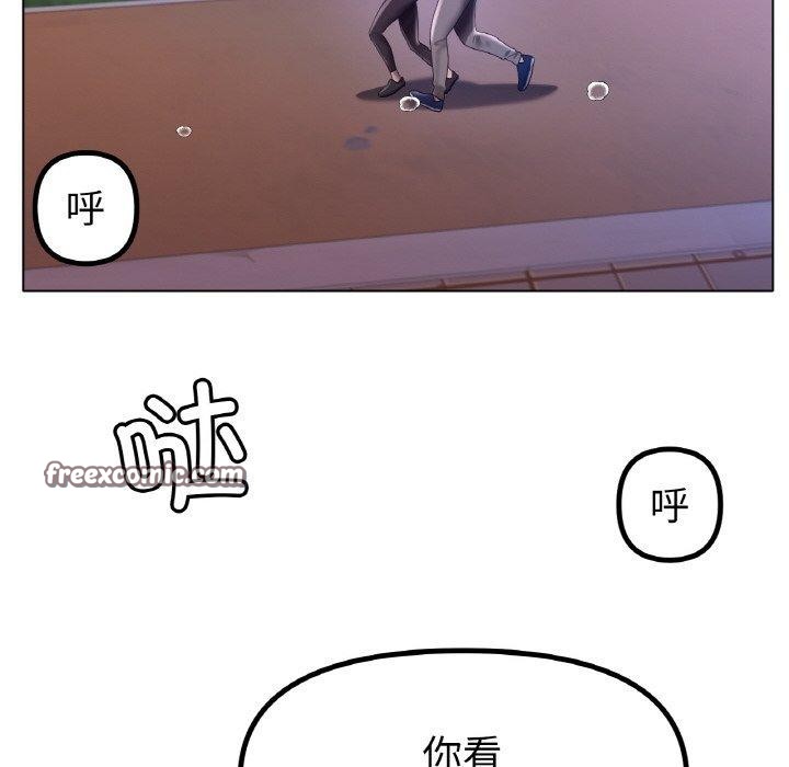 冰上之爱/冰上恋人 第66话 64.jpg