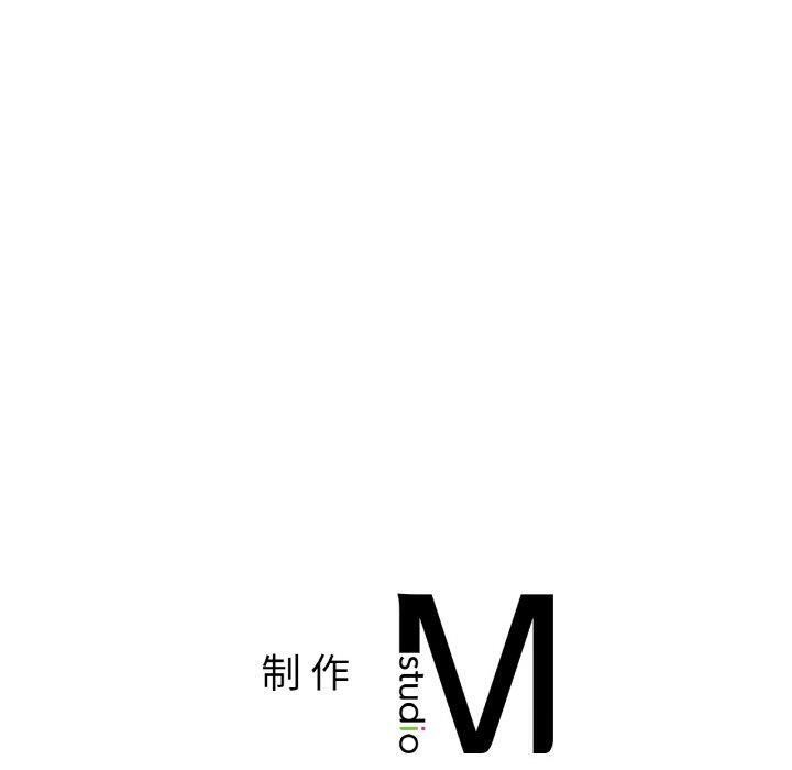 冰上之爱/冰上恋人 第66话 140.jpg