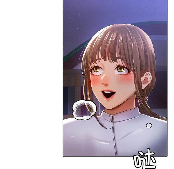 冰上之爱/冰上恋人 第66话 67.jpg