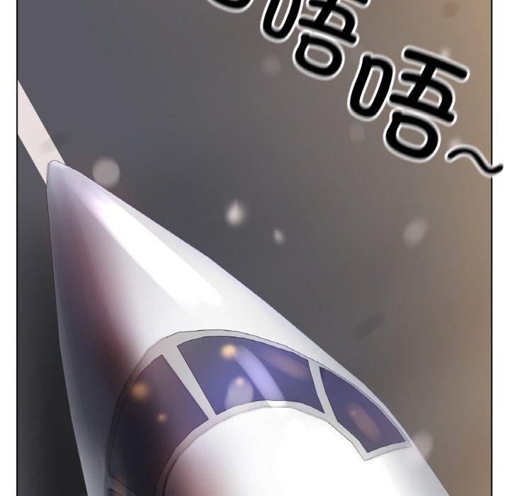 冰上之爱/冰上恋人 第66话 22.jpg