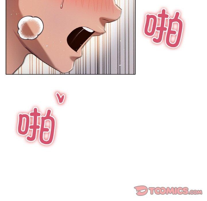 冰上之爱/冰上恋人 第66话 123.jpg
