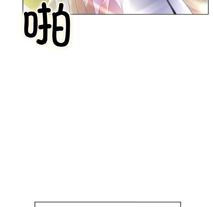 冰上之爱/冰上恋人 第66话 30.jpg