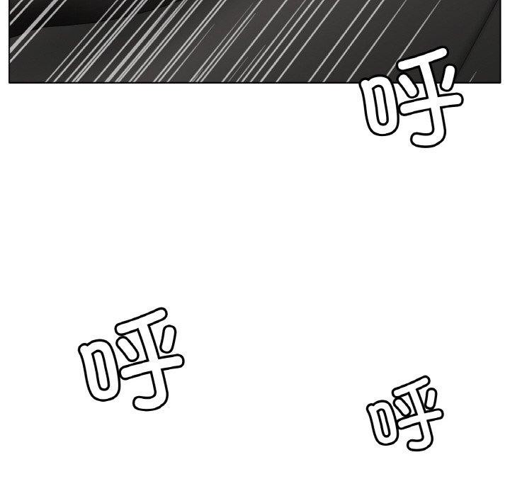 冰上之爱/冰上恋人 第66话 85.jpg