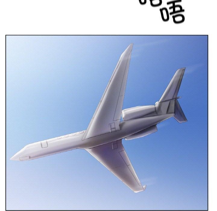 冰上之爱/冰上恋人 第66话 5.jpg