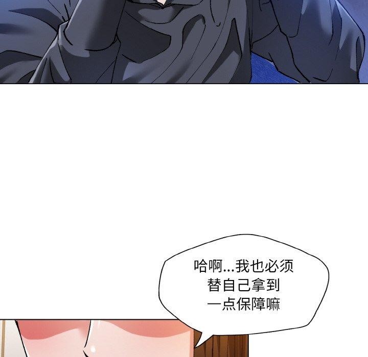 106.jpg