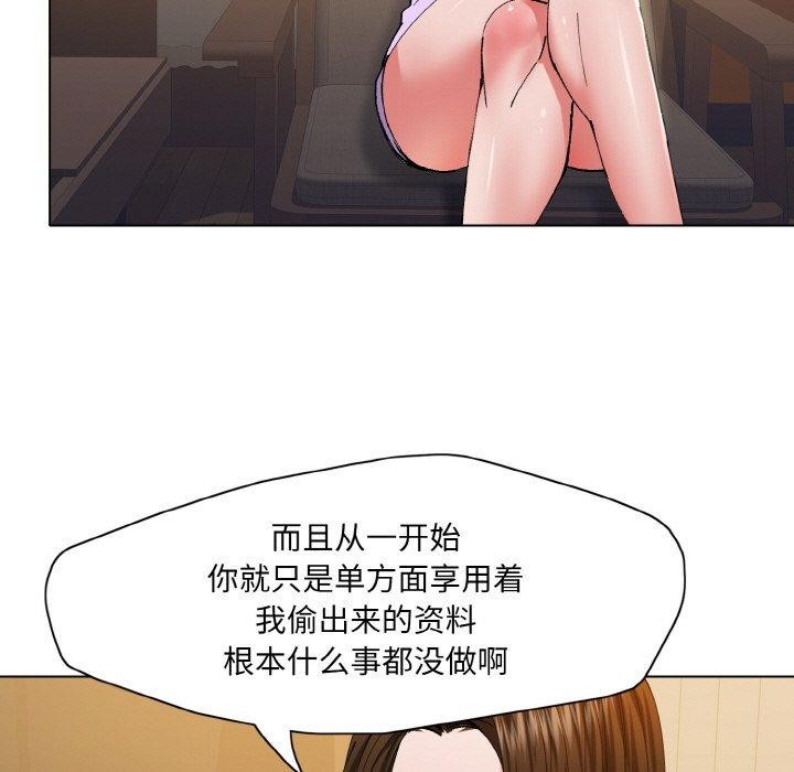 97.jpg