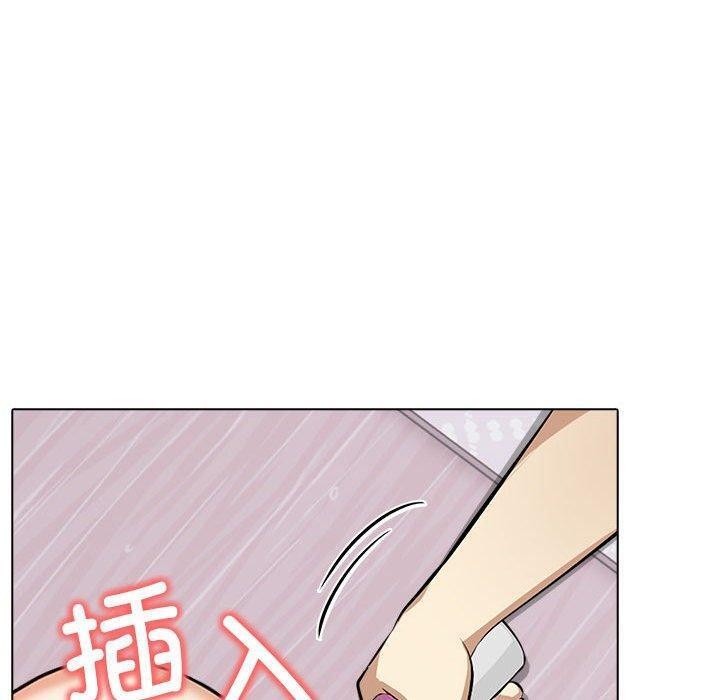 其实我很喜欢你 第43话 170.jpg