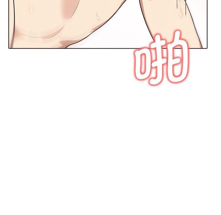 其实我很喜欢你 第43话 25.jpg