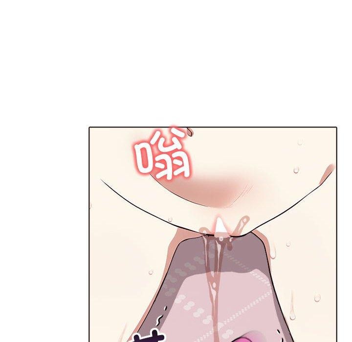 其实我很喜欢你 第43话 123.jpg