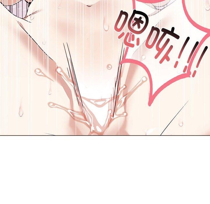 其实我很喜欢你 第43话 14.jpg
