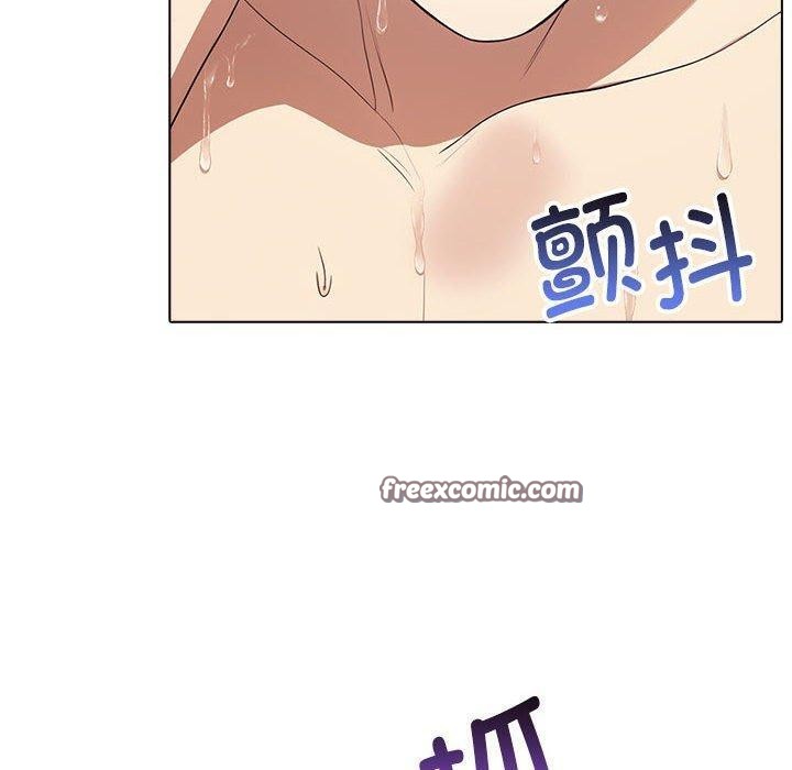 其实我很喜欢你 第43话 150.jpg