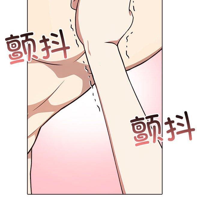 其实我很喜欢你 第43话 29.jpg