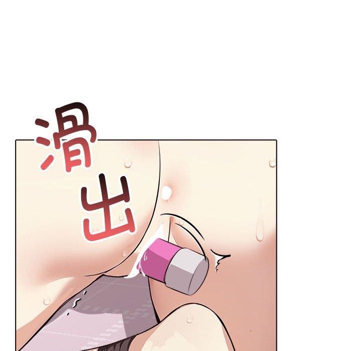 其实我很喜欢你 第43话 121.jpg